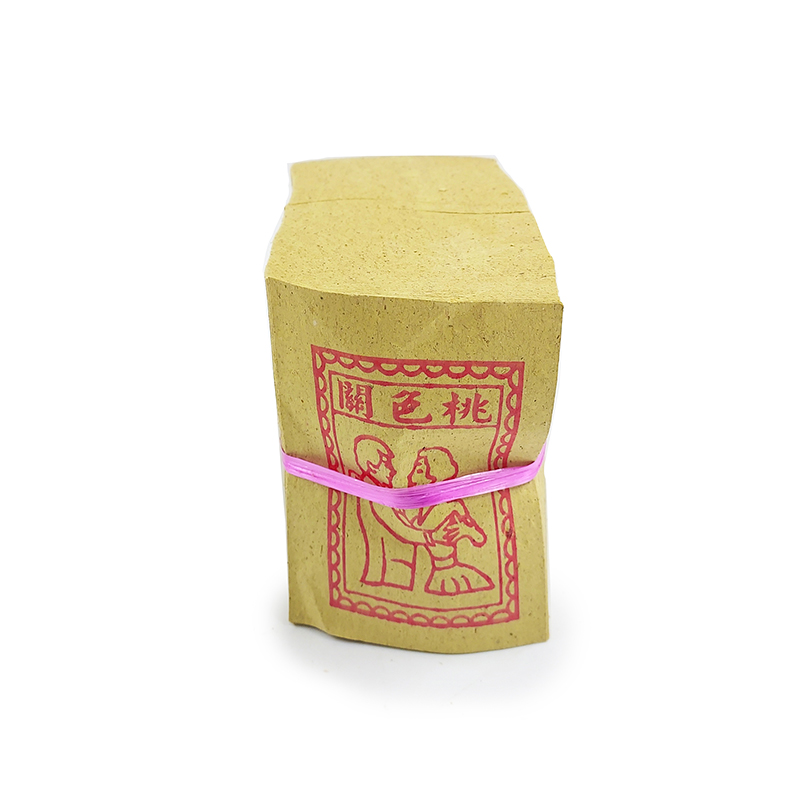 【祭祀金紙】祭改用小紙系列 A賣場(限宅配) 本命錢 花公花婆 改厄錢 桃色關 百改金 改年經 夫人錢 前世夫妻 輪轉錢 前世父母